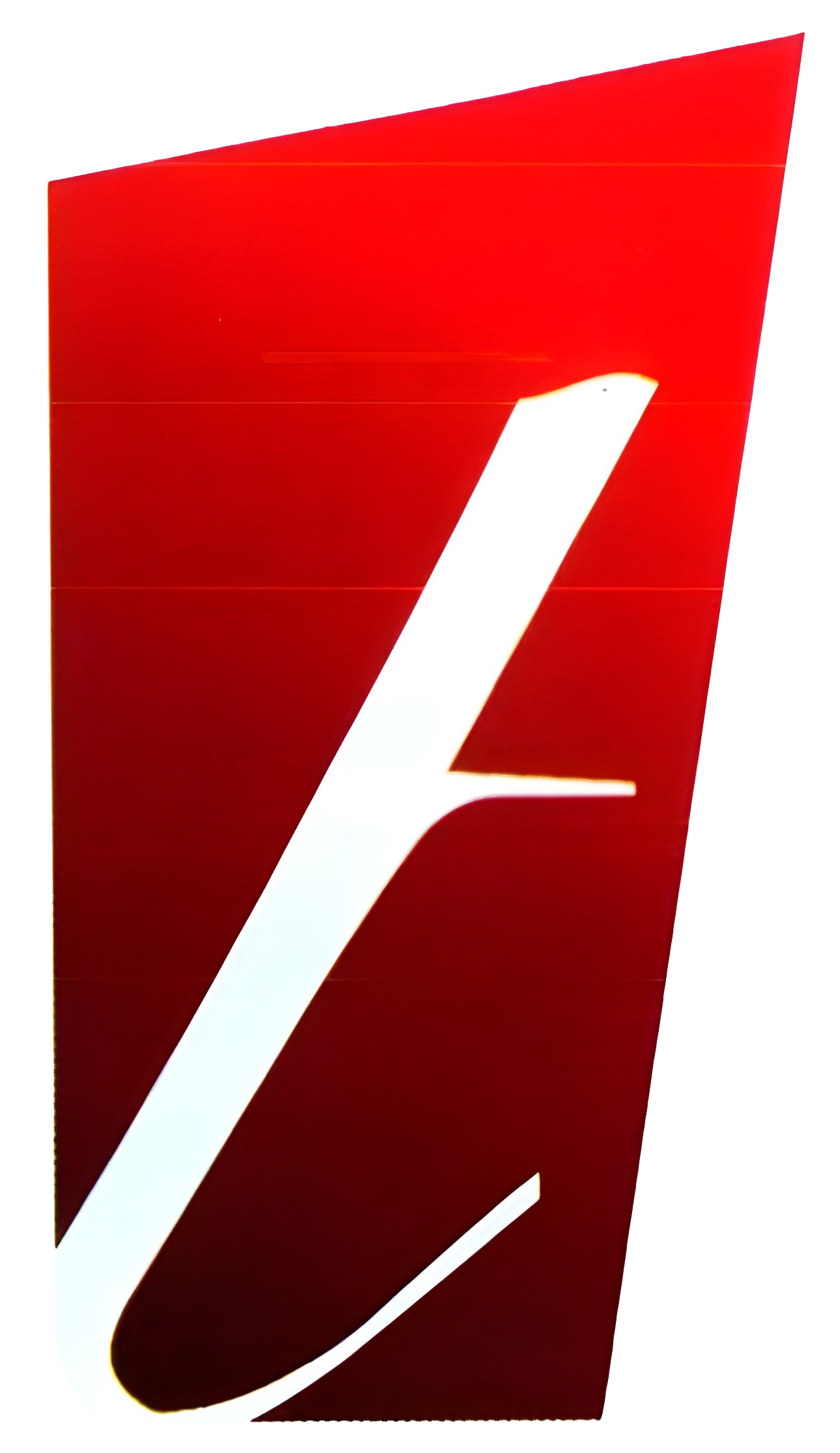 شركة تمكين لتقنية المعلومات logo